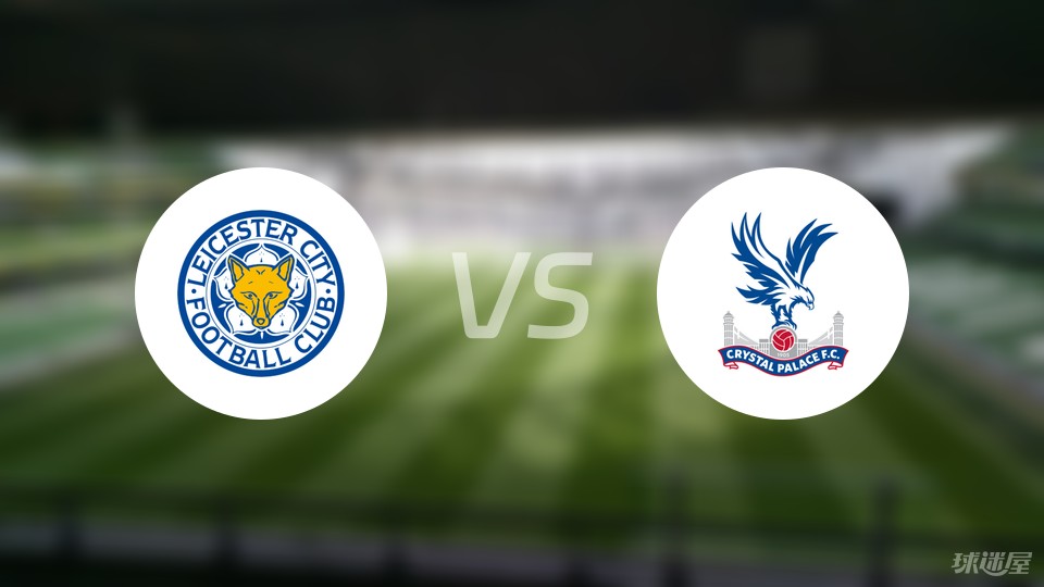 教练暂停布置太关键了