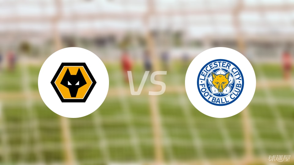 意甲：维罗纳VS亚特兰大，意甲神剧！谁能阻止亚特兰大进球狂潮？黄色火焰闯关