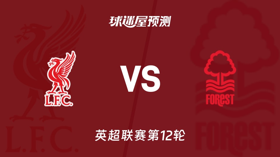 再遭失利，内马尔不满自己被换下并直接返回更衣室